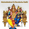 Mahalakshmi and Narsimha Reiki