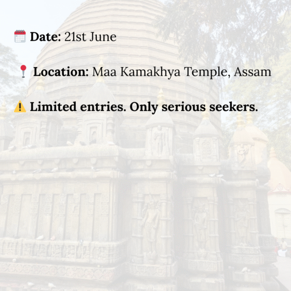 Maa Kamakhya Shaktipeeth - Image 4