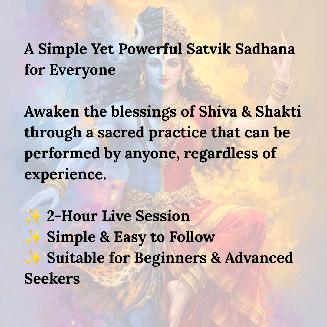 Shiv Shakti Sadhana - Image 2